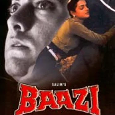 Baazi by Various Artists - album cover