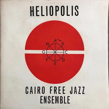 Heliopolis