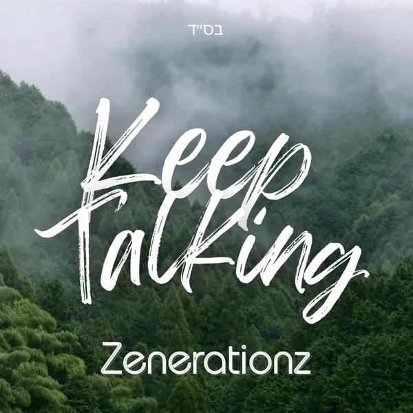 Keep Talking