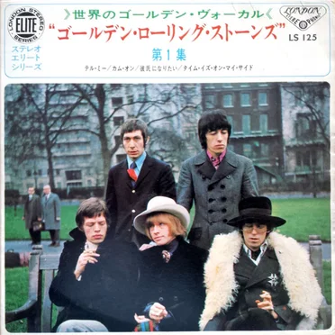 The Rolling Stones – Vol. 1