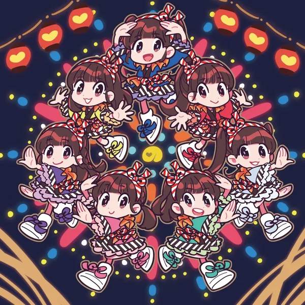 はっぴーさまーたいむ！
