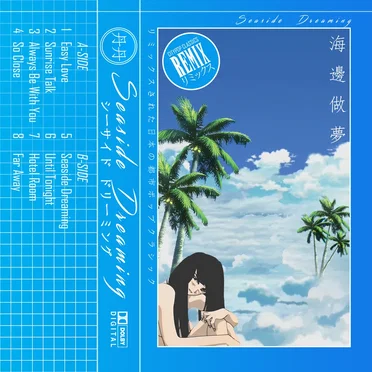 Seaside Dreaming