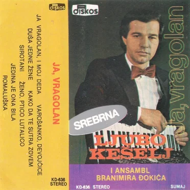 Ja, Vragolan by Ljubo Kešelj - album cover