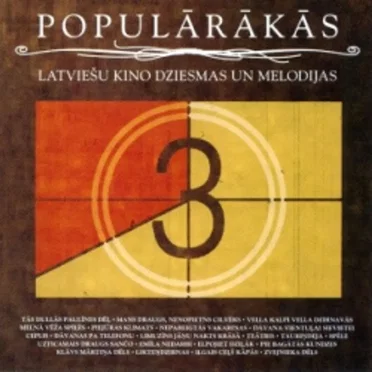 Populārākās latviešu kino dziesmas un melodijas by Various Artists - album cover