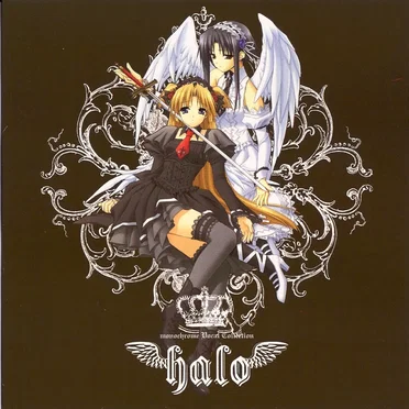『Monochrome』ヴォーカルコレクション halo by Various Artists - album cover