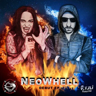 Debut EP