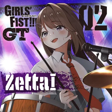 ZettaI by GIRLS' F1ST!!!! GT - album cover