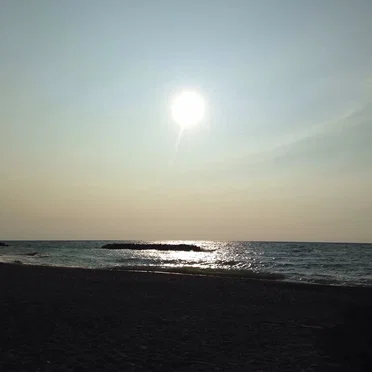 The Sun Soaked EP