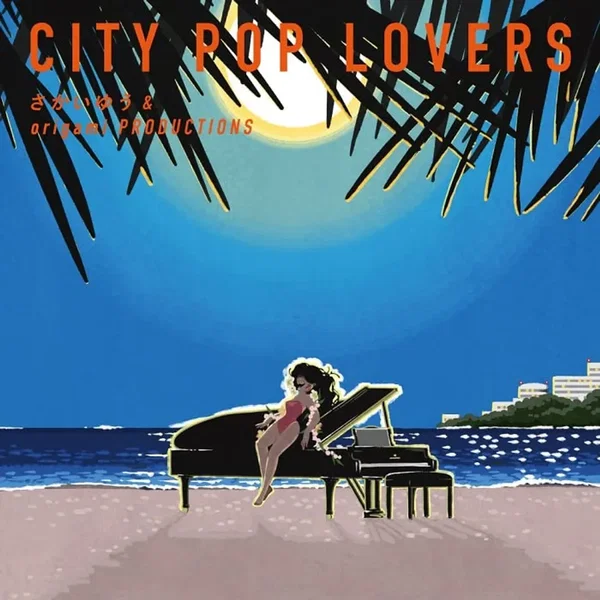 CITY POP LOVERS