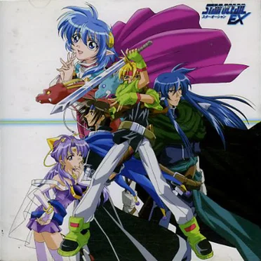 Star Ocean EX Original Soundtrack