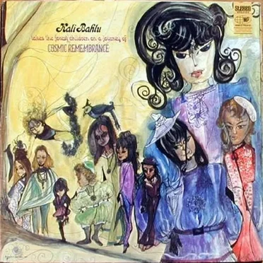 Cosmic Remembrance by Kali Bahlu - album cover