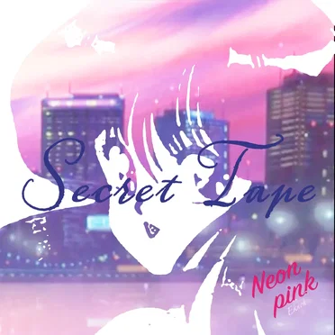 Secret Tape