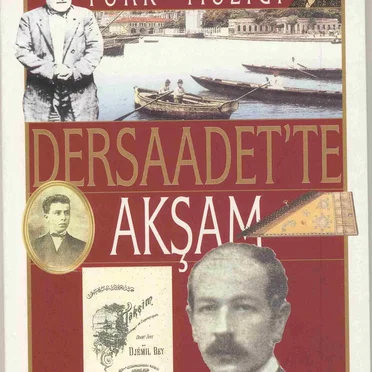 Geçmişten Günümüze Türk Müziği by Various Artists - album cover