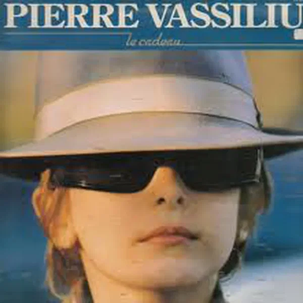 Le Cadeau
