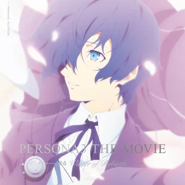 PERSONA3 THE MOVIE #4 Winter of Rebirth Soundtrack CD