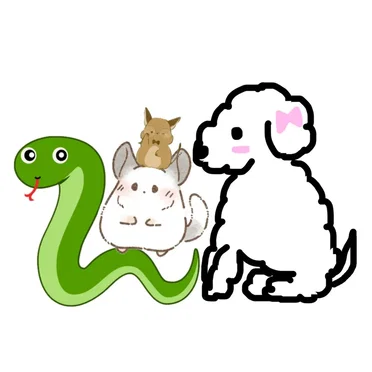 へびの歌