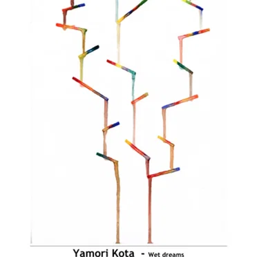Wet Dreams by Yamori Kota - album cover