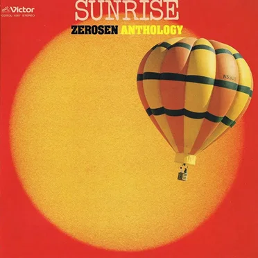 Sunrise Zerosen Anthology by Zerosen - album cover