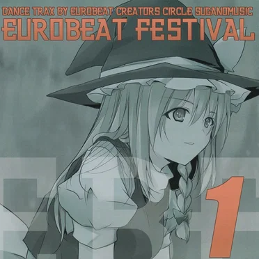 EUROBEAT FESTIVAL VOL.1