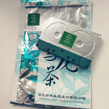 Tea Tapes I: Fall Of Mercury