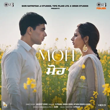 Moh (Original Motion Picture Soundtrack)