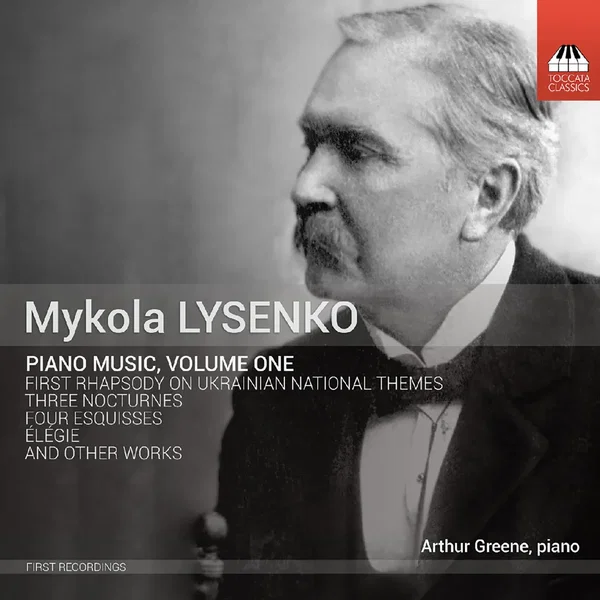 Piano Music, Volume One