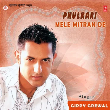 Mele Mittran De