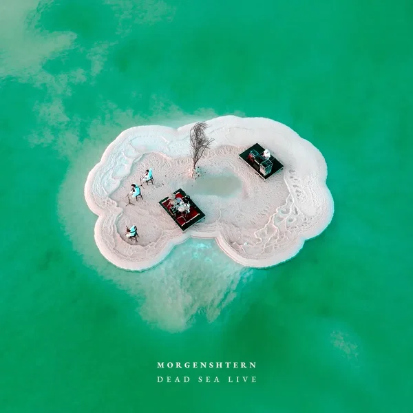 Dead Sea Live (Acoustic Live)