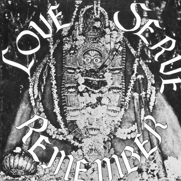 Love Serve Remember by Various Artists - album cover