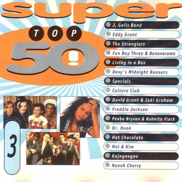 Super Top 50! Disk3 by Various Artists - album cover