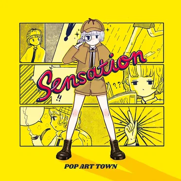 Sensation by POP ART TOWN - album cover