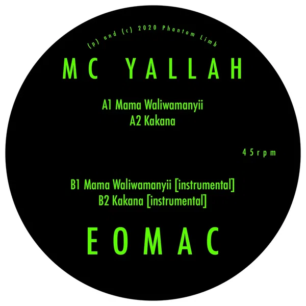 Mama Waliwamanyii