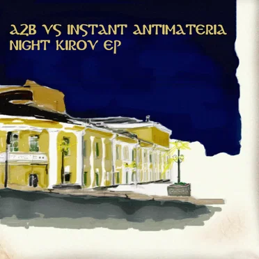 Kirov Night EP