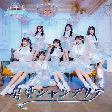 SAY‐LA