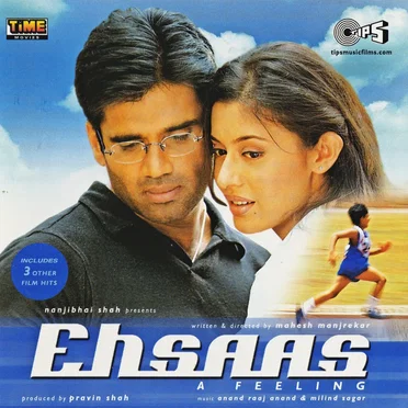 Ehsaas (A Feeling)