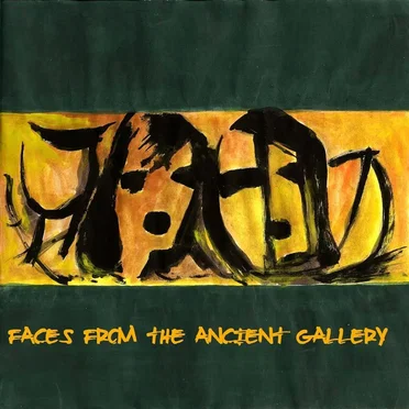 Faces From the Ancient Gallery by 23 and Beyond the Infinite - album cover