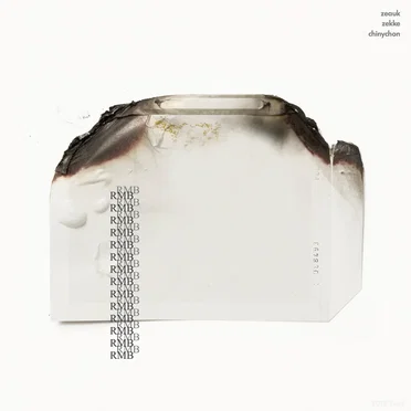 RMB by zeauk - album cover