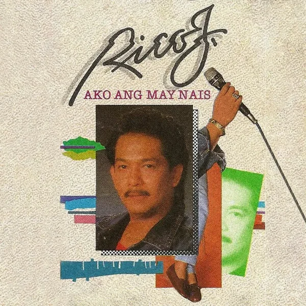 Ako Ang May Nais