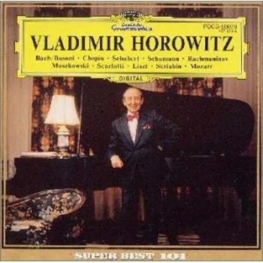 The Best of Horowitz
