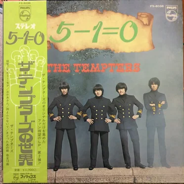 5-1=0 by ザ・テンプターズ - album cover