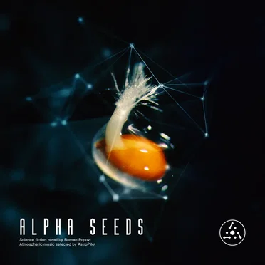 Alpha Seeds by Various Artists - album cover
