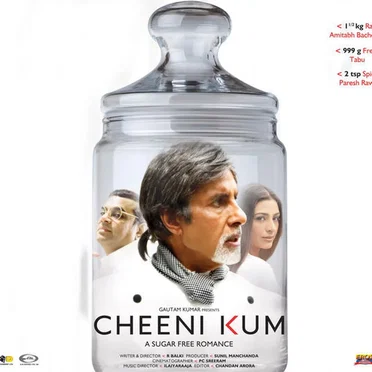 Cheeni Kum