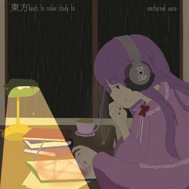 東方beats to relax/study to
