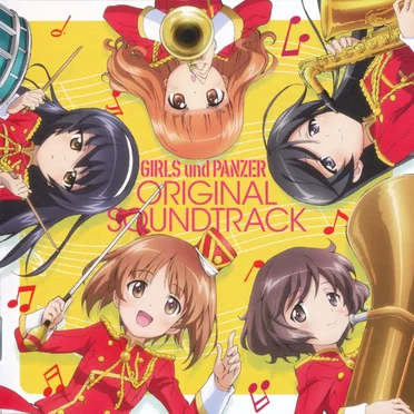 GIRLS und PANZER ORIGINAL SOUNDTRACK