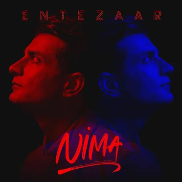 Entezaar