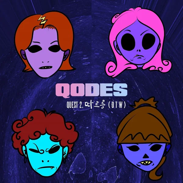 [QODES] Quest 2