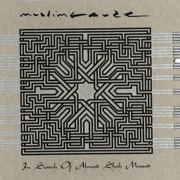 In Search of Ahmad Shah Masood