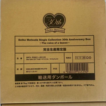 Seiko Matsuda Single Collection 30th Anniversary Box～The voice of a Queen～