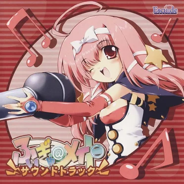 ふぃぎゅ@メイト サウンドトラック