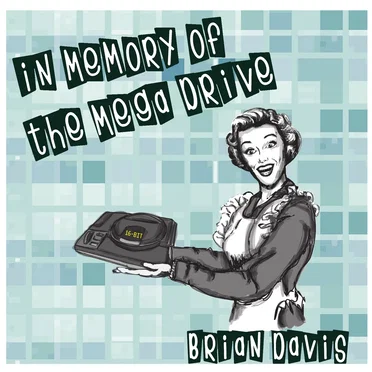 In Memory of The Mega Drive